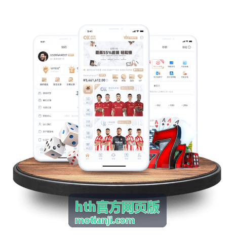2018俄罗斯世界杯官网：回望那届夏天的官方记忆与数字遗产